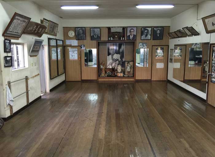 Kyudokan Hombu Dojo